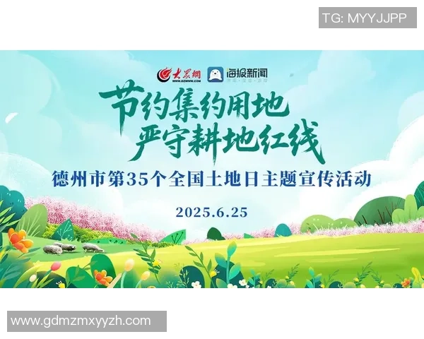 重磅专题：探索LNG领域的防反创新技术与未来发展趋势